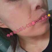 ヒメ日記 2026/01/04 22:31 投稿 岡野ひろこ MADAM