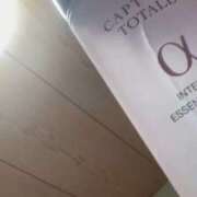 ヒメ日記 2026/01/15 08:46 投稿 岡野ひろこ MADAM