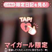 ヒメ日記 2026/02/09 09:46 投稿 岡野ひろこ MADAM