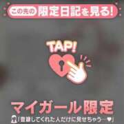 岡野ひろこ 恐怖のガス代? MADAM