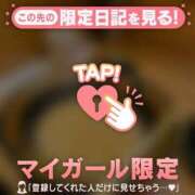 岡野ひろこ 仕事終わりのラーメン? MADAM