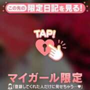 ヒメ日記 2026/04/07 09:01 投稿 岡野ひろこ MADAM