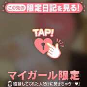 岡野ひろこ 古希のお祝い?? MADAM