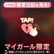 ヒメ日記 2026/05/13 09:46 投稿 岡野ひろこ MADAM