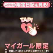 岡野ひろこ 今日寒いね? MADAM
