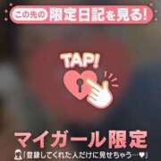 ヒメ日記 2026/06/03 18:01 投稿 岡野ひろこ MADAM