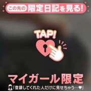 ヒメ日記 2026/06/16 18:46 投稿 岡野ひろこ MADAM