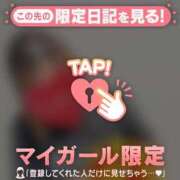 ヒメ日記 2026/06/30 13:31 投稿 岡野ひろこ MADAM