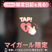 ヒメ日記 2026/07/01 08:16 投稿 岡野ひろこ MADAM