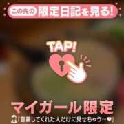 岡野ひろこ MADAM終わりに? MADAM