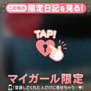 ヒメ日記 2026/07/24 15:46 投稿 岡野ひろこ MADAM