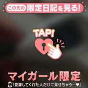 ヒメ日記 2026/08/21 23:16 投稿 岡野ひろこ MADAM