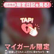 ヒメ日記 2026/09/29 09:01 投稿 岡野ひろこ MADAM