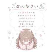 ヒメ日記 2026/05/31 11:31 投稿 河村まりこ MADAM
