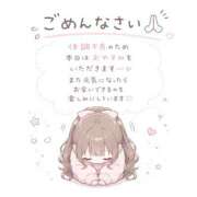 ヒメ日記 2026/09/23 10:31 投稿 河村まりこ MADAM