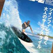 河村まりこ サーフィン雑誌ちゃんと読んでるよ?´- MADAM