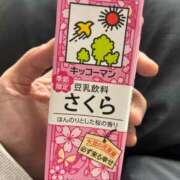 ヒメ日記 2026/02/01 12:31 投稿 竹中ほずみ MADAM