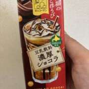 ヒメ日記 2026/03/14 09:46 投稿 竹中ほずみ MADAM