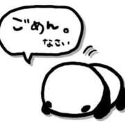 ヒメ日記 2026/04/09 12:16 投稿 竹中ほずみ MADAM