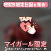 ヒメ日記 2026/04/10 13:46 投稿 竹中ほずみ MADAM