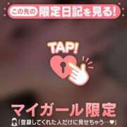 ヒメ日記 2026/06/01 11:01 投稿 竹中ほずみ MADAM