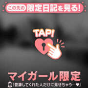 ヒメ日記 2026/07/03 16:16 投稿 竹中ほずみ MADAM