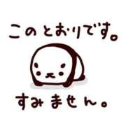 ヒメ日記 2026/07/09 17:46 投稿 竹中ほずみ MADAM