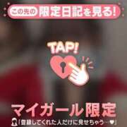 ヒメ日記 2025/12/22 12:01 投稿 もえ CUTE