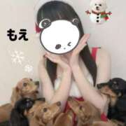 ヒメ日記 2025/12/25 00:01 投稿 もえ CUTE