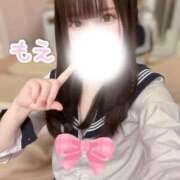 ヒメ日記 2026/02/15 19:46 投稿 もえ CUTE