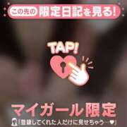 ヒメ日記 2026/03/12 00:31 投稿 もえ CUTE