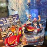 ヒメ日記 2026/03/12 17:46 投稿 もえ CUTE