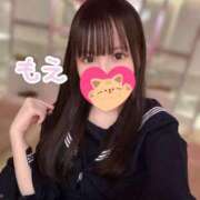 ヒメ日記 2026/03/13 07:16 投稿 もえ CUTE