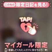 ヒメ日記 2026/03/13 21:31 投稿 もえ CUTE