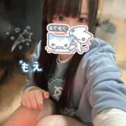 ヒメ日記 2026/03/16 20:46 投稿 もえ CUTE