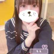 ヒメ日記 2026/03/17 16:31 投稿 もえ CUTE