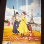 ヒメ日記 2026/03/19 04:16 投稿 もえ CUTE