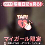 ヒメ日記 2026/03/19 16:31 投稿 もえ CUTE