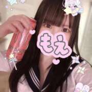 ヒメ日記 2026/03/20 21:31 投稿 もえ CUTE