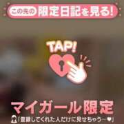 ヒメ日記 2026/03/21 21:16 投稿 もえ CUTE