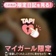 ヒメ日記 2026/04/09 23:31 投稿 もえ CUTE