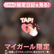 ヒメ日記 2026/04/11 16:31 投稿 もえ CUTE