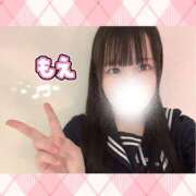 ヒメ日記 2026/04/12 03:46 投稿 もえ CUTE