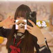 ヒメ日記 2026/04/14 17:16 投稿 もえ CUTE