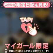 もえ ふわふわ? CUTE