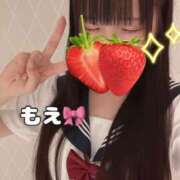 もえ あした！ CUTE