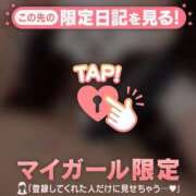 もえ 出勤? CUTE