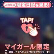 もえ マジカルバナナ、バナナといったら南国、南国と言ったら暑い、暑いと言ったらホラー、だよね？(暴論) CUTE