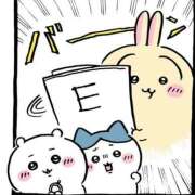 もえ ? CUTE
