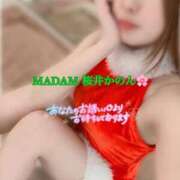 桜井かのん 日記が… MADAM